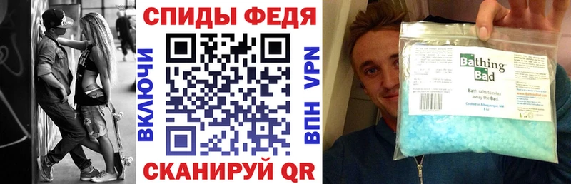Амфетамин 98%  Старая Купавна 