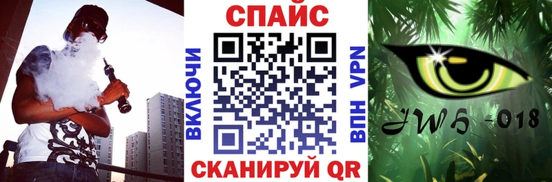 маркетплейс наркотические препараты  Старая Купавна  БУТИРАТ вода  blacksprut ССЫЛКА 