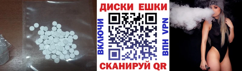 ЭКСТАЗИ бентли где найти наркотики Старая Купавна