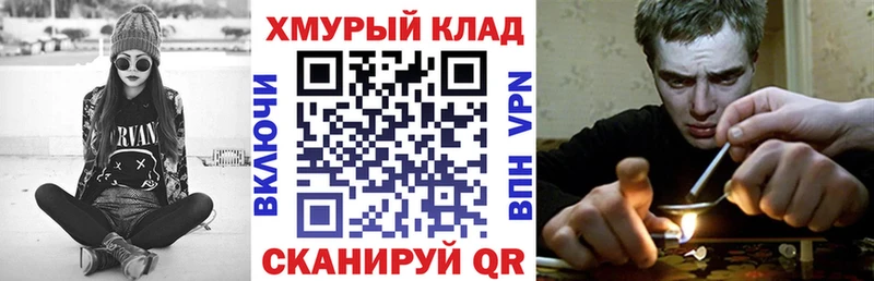 mega ССЫЛКА  это телеграм  Героин герыч  Старая Купавна 
