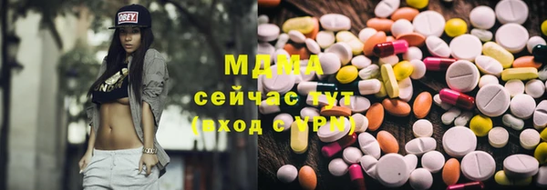 дурь Алексеевка