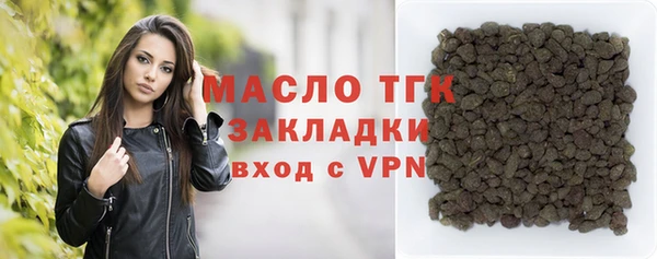 ешки Абдулино