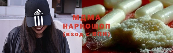 ешки Абдулино