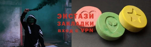 ешки Абдулино