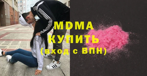 дурь Алексеевка