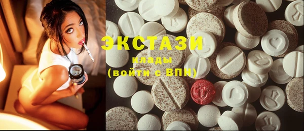 прущие грибы Алзамай