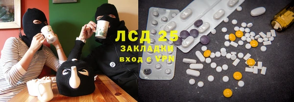 метадон Аркадак