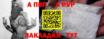 мдма Нарткала