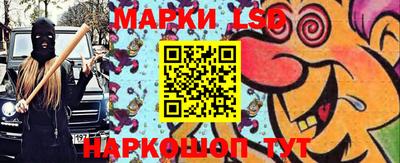 мдма Нарткала