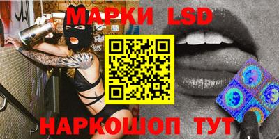 мдма Нарткала
