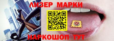 мдма Нарткала