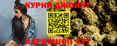 мефедрон Наро-Фоминск