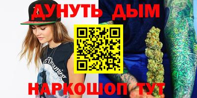 мдма Нарткала