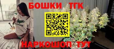 мдма Нарткала