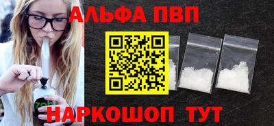 мдма Нарткала
