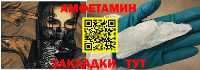 гашишное масло Нальчик