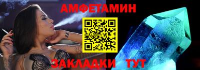 гашишное масло Нальчик