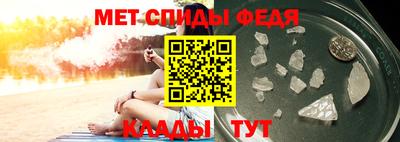 гашишное масло Нальчик