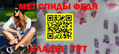 гашишное масло Нальчик