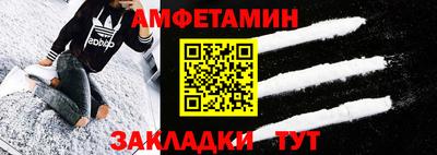 гашишное масло Нальчик