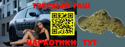 мдма Нарткала