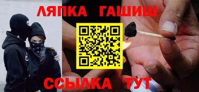 мдма Нарткала
