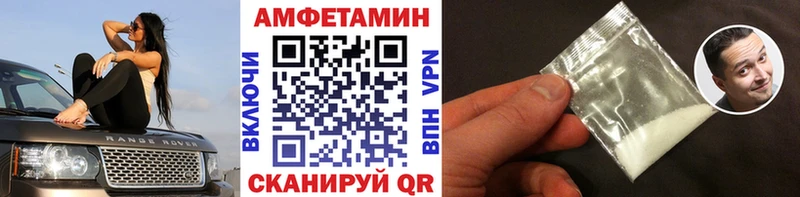 цены   Старая Купавна  hydra маркетплейс  МЕТАМФЕТАМИН винт 